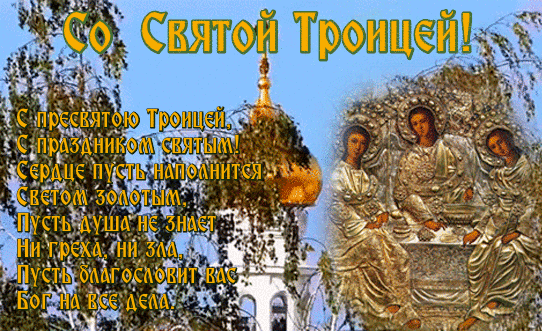 http://miranimashki.ru/_ph/123/2/423310437.gif