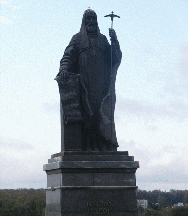 Памятник Патриарху Никону в Саранске