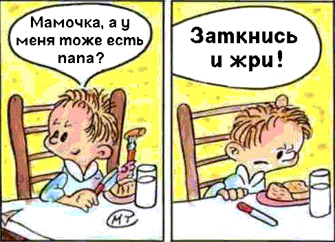 http://s3.uploads.ru/uBimH.gif