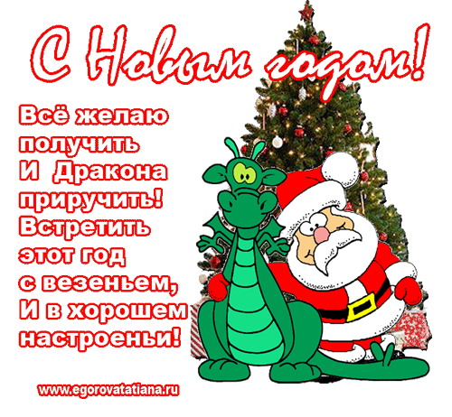 http://img-fotki.yandex.ru/get/4425/106584092.4/0_818d2_b201bb2d_L