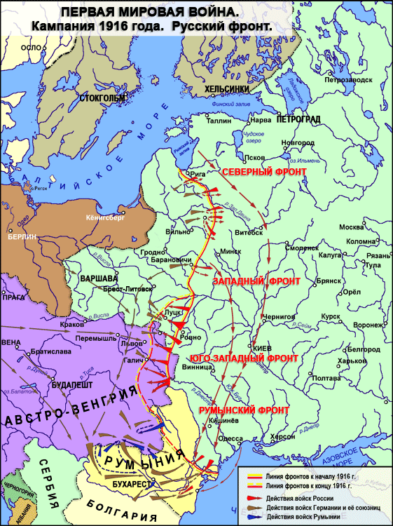 Карта первой мировой войны