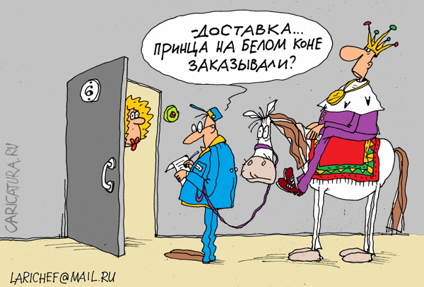2714816_karikaturakon_mihaillarichev_28129 (600x406, 60Kb)