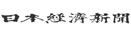 Nikkei