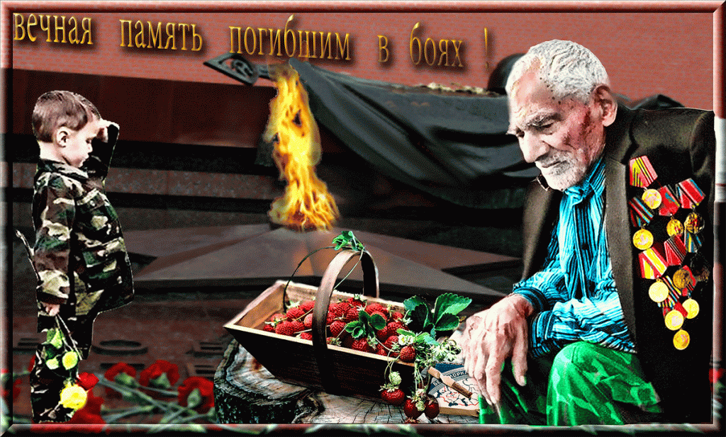 Изображение для плейкаста