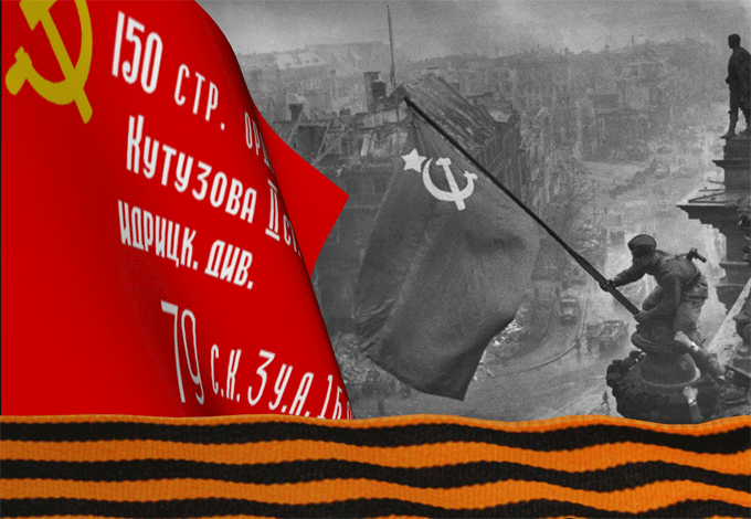 Знамя Победы отправится на МКС на грузовике "Прогресс" 28 апреля