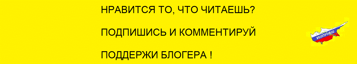 Что сынку помогли тебе твои. Смотреть фото Что сынку помогли тебе твои. Смотреть картинку Что сынку помогли тебе твои. Картинка про Что сынку помогли тебе твои. Фото Что сынку помогли тебе твои