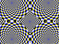 Оптические иллюзии фото 17