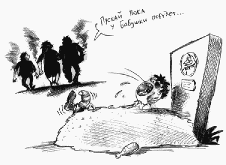 Карикатуры Черный Юмор