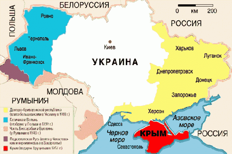 Очевидное и вероятное: Украина запретила саму себя Очевидное и вероятное: Украина запретила саму себя