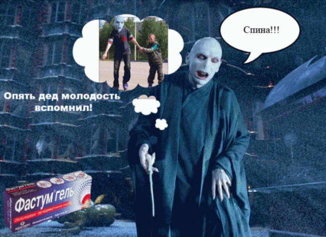 Гарри Поттер и компания: самые забавные фотожабы