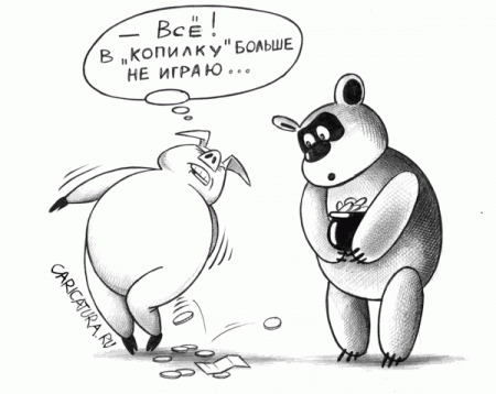 Черный юмор! карикатуры (31 фото)