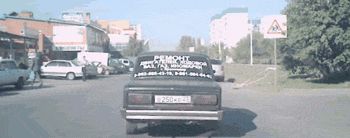 Ну чего только не увидишь на дорогах! Вот это да!