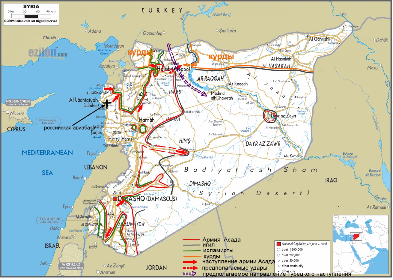 Подробная карта сирии