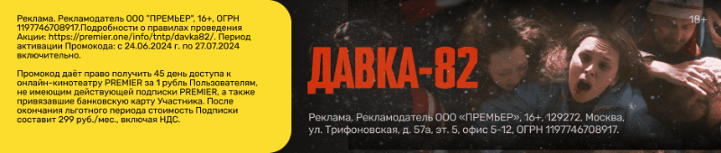 «Спартак» согласовал 4-летний контракт с хавбеком «Ривера» Барко. Трансфер должны оформить на следующей неделе («Чемпионат»)