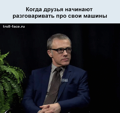 gifkah-situacii-zhiznennye-zhiznenno-komiks