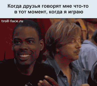gifkah-situacii-zhiznennye-zhiznenno-komiks