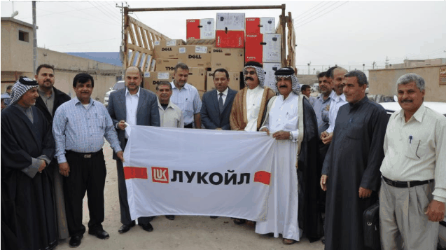 Пролог печального финала: Ирак отдал американцам отобранную у Лукойла нефтяную «жемчужину»