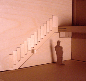 Исчезающая лестница