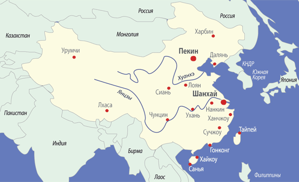 Реки Китая пересекают всю территорию и выходят сразу к крупным незамерзающим портам