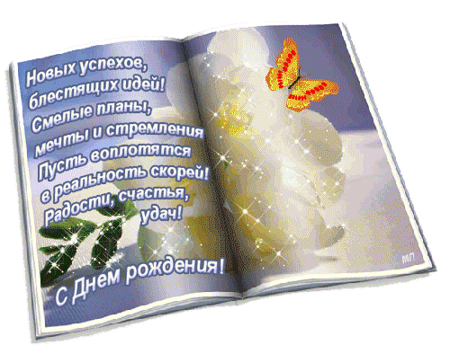 НАШЕМУ САЙТУ СЕГОДНЯ 9 ЛЕТ!