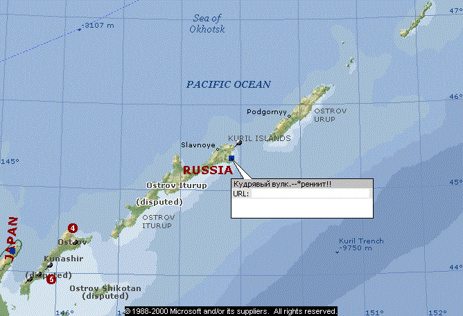 Карта итурупа с названиями