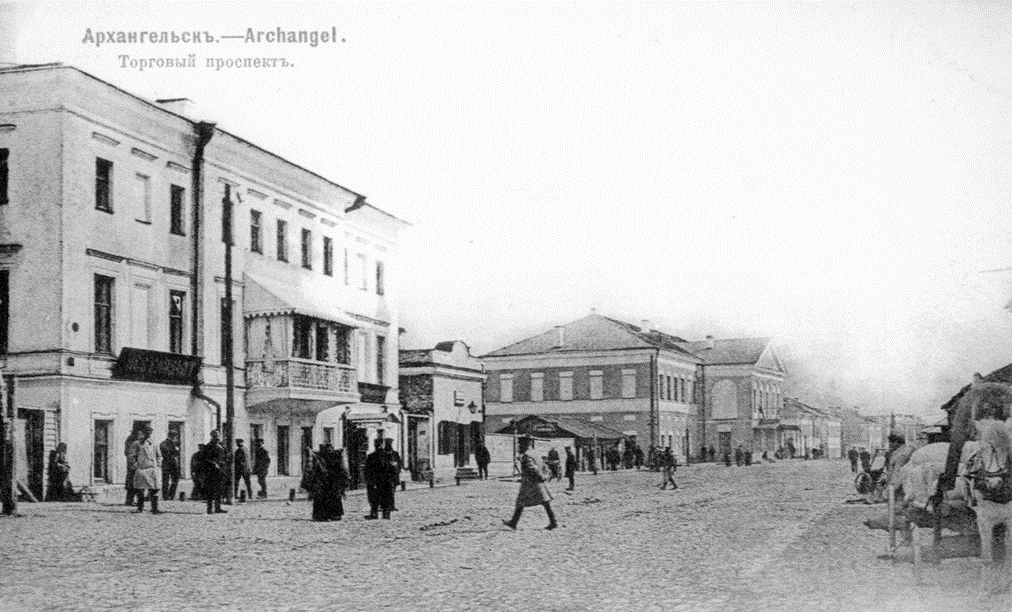 «Превратил флот в мощную, самостоятельную силу»: как складывалась судьба адмирала Николая Кузнецова