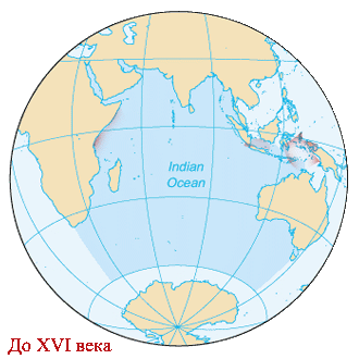 Навигационная статья по пиратству в Индийском океане.
