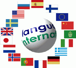 общение на иностранных языках