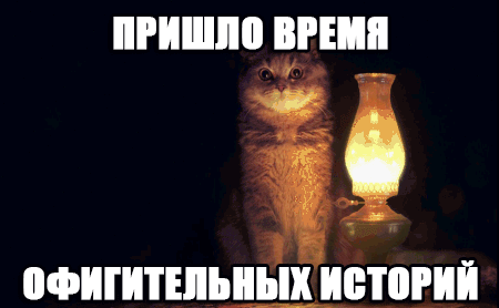 Картинки по запросу